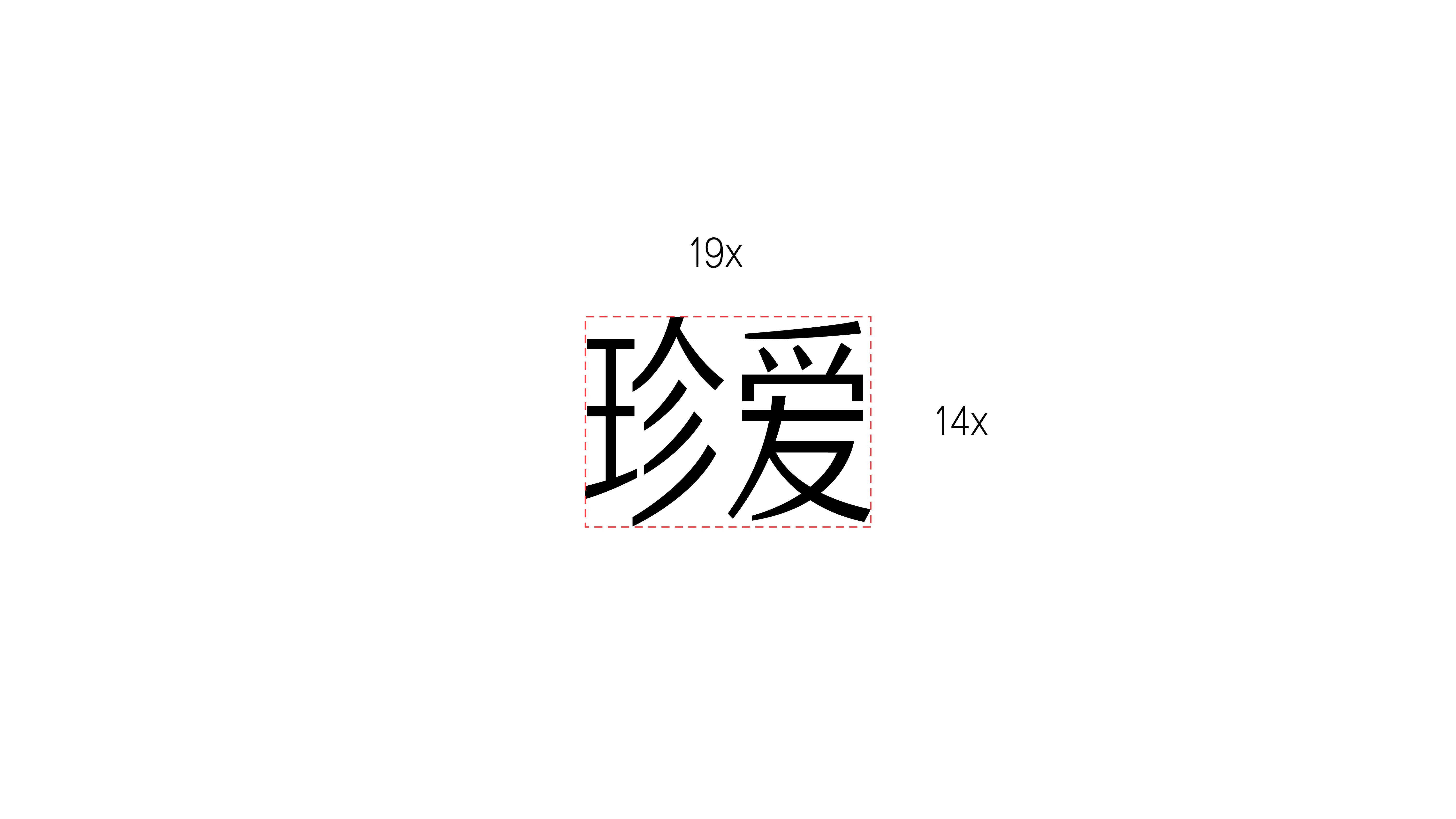 杰果案例 | 珍爱网品牌形象升级
