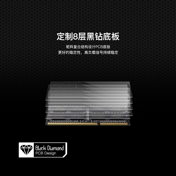 DDR3_NB_750px_06.jpg