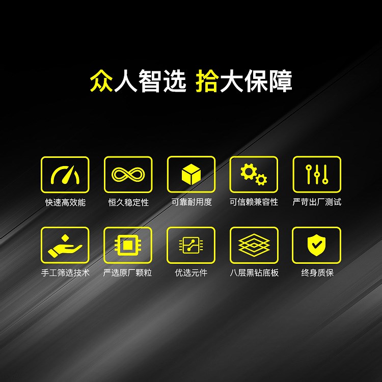 DDR3_NB_750px_02.jpg