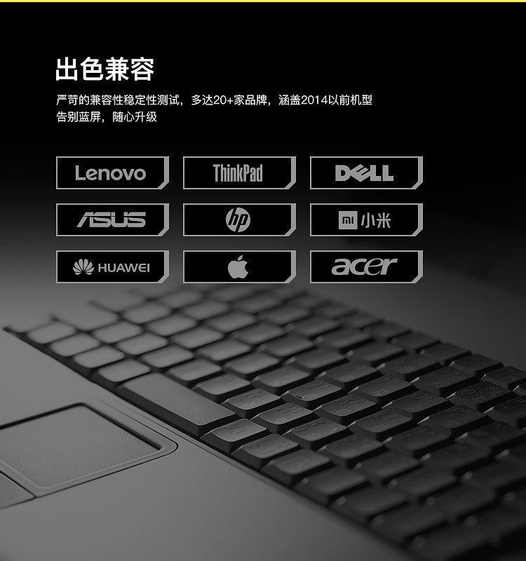 DDR3_NB_750px_09.jpg