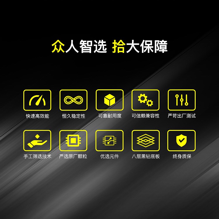 DDR4_PC_750px_02.jpg