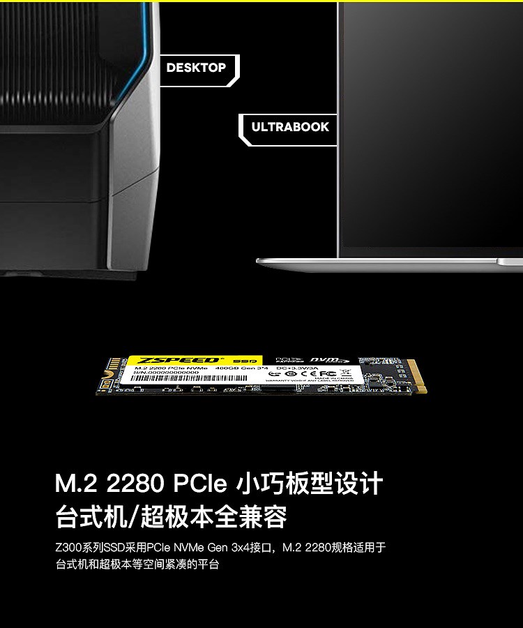 Z300_750px_06.jpg