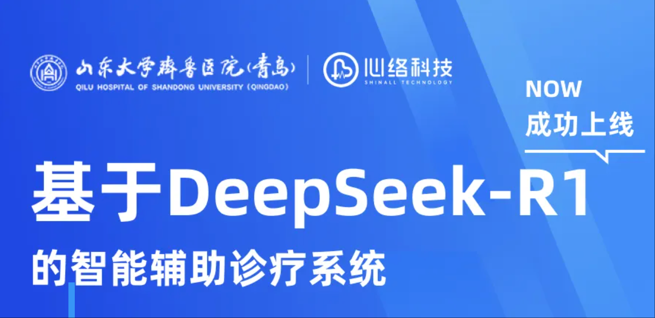 wechat_2025-06-03_142645_100.png