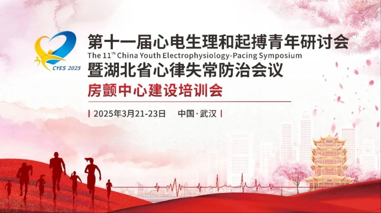 wechat_2025-06-03_142938_677.png