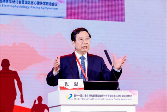 wechat_2025-06-03_143001_741.png