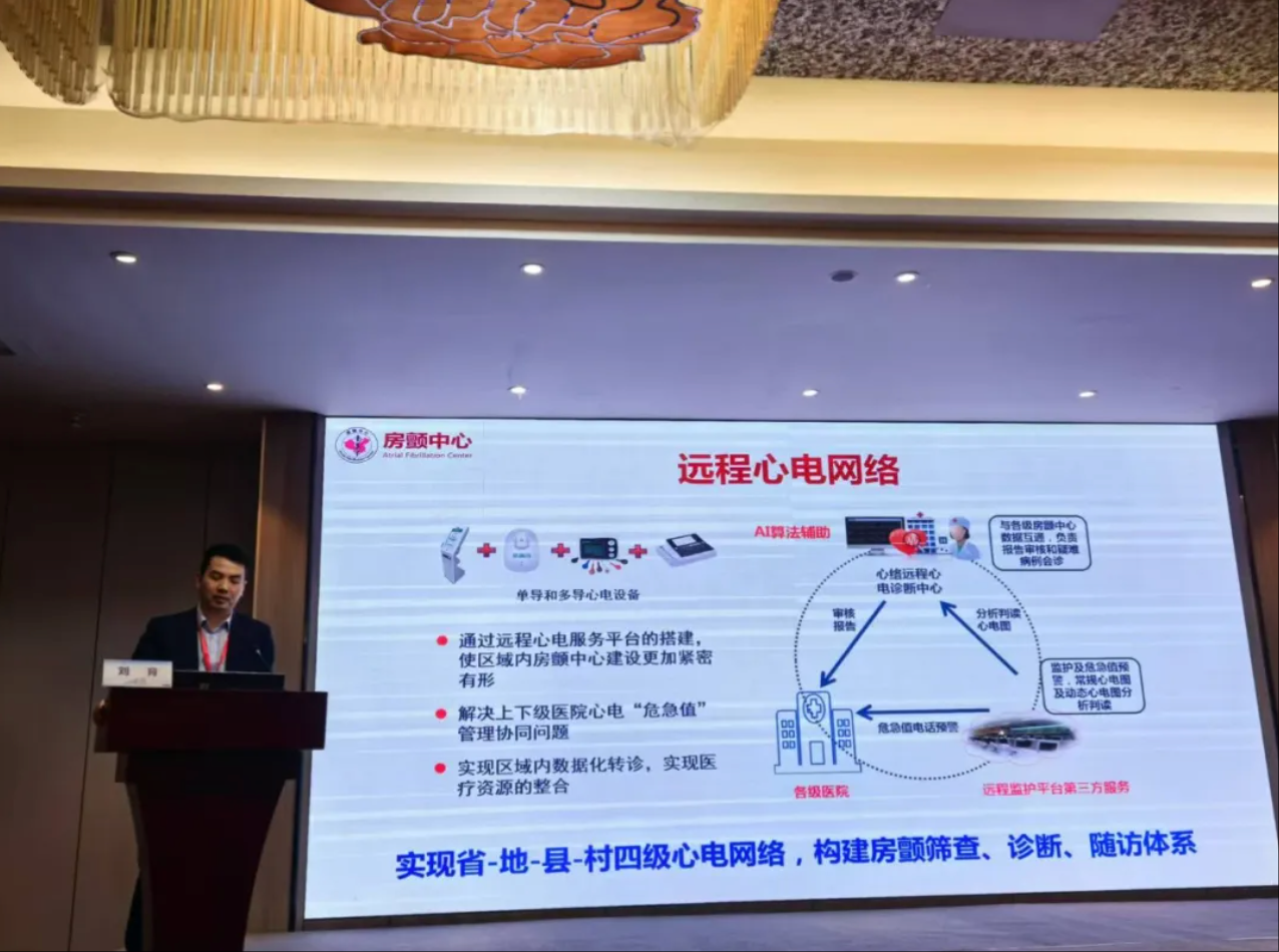 wechat_2025-06-03_143022_657.png