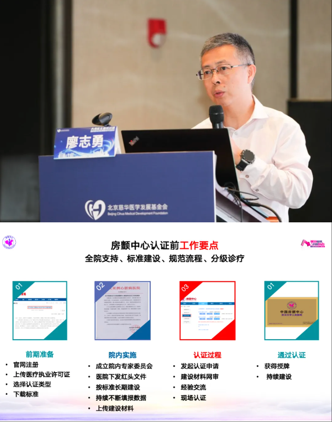 wechat_2025-06-03_151611_870.png