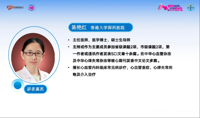 wechat_2025-06-03_151625_692.png