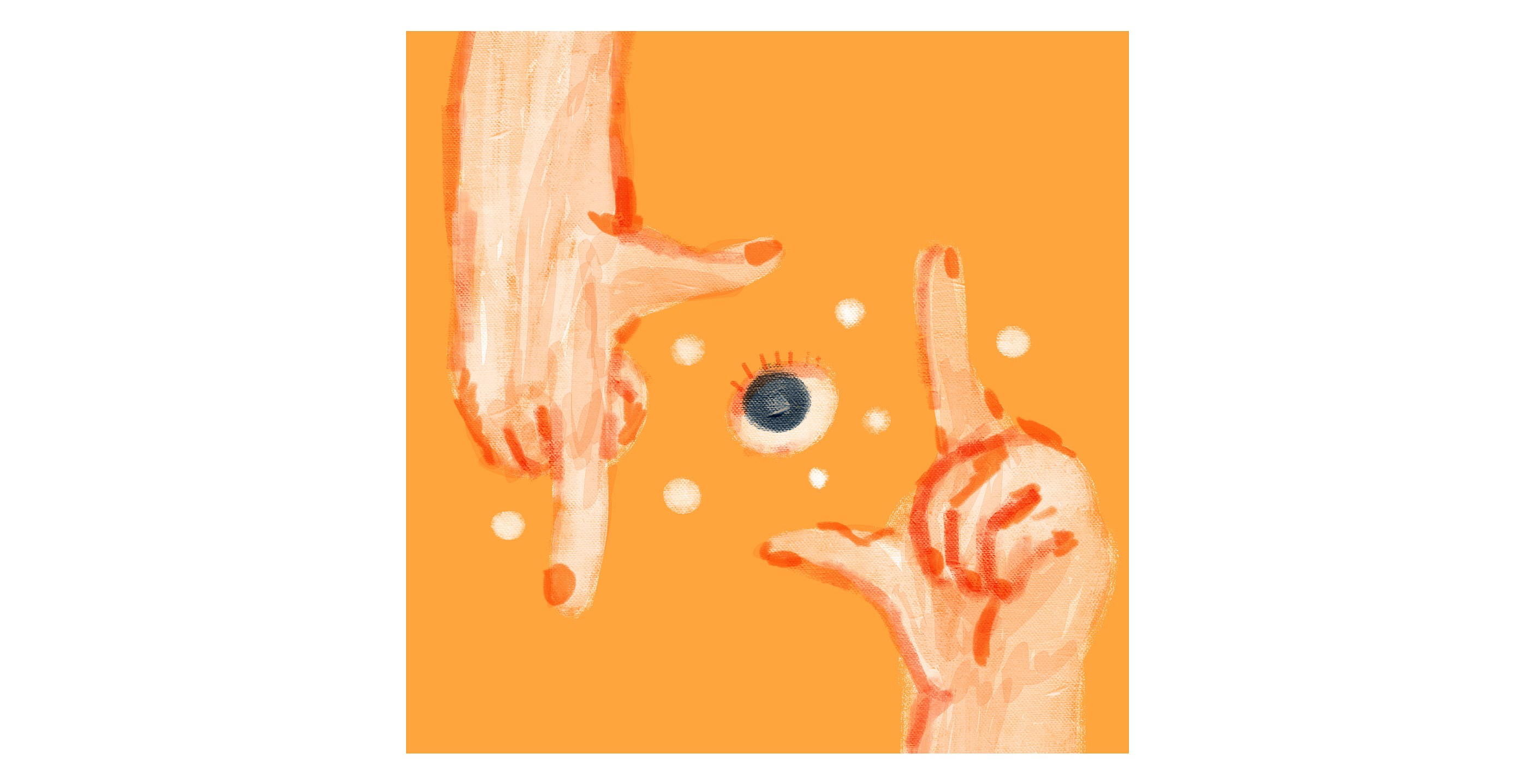 体验设计