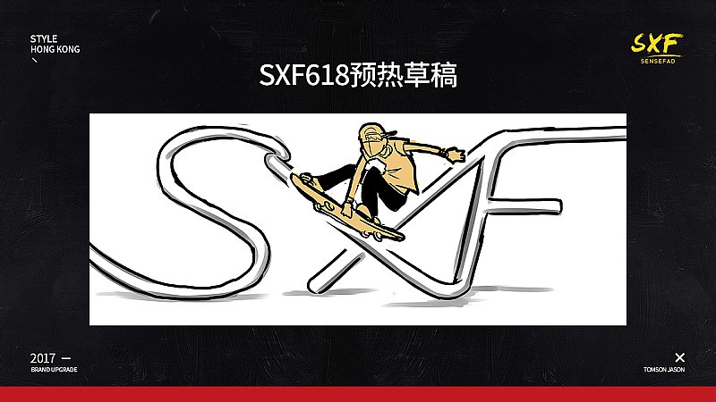 SXF 28.jpg