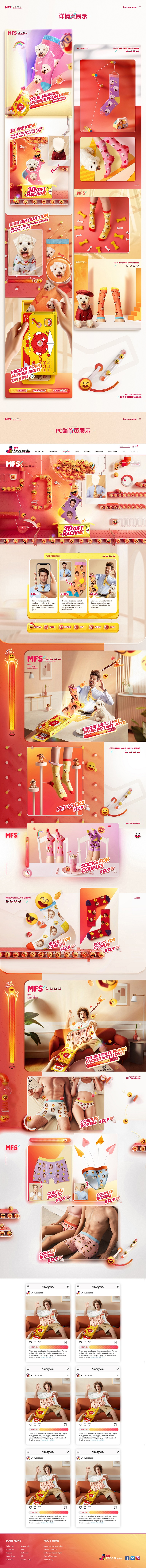 MFS站酷框架-04(1).jpg