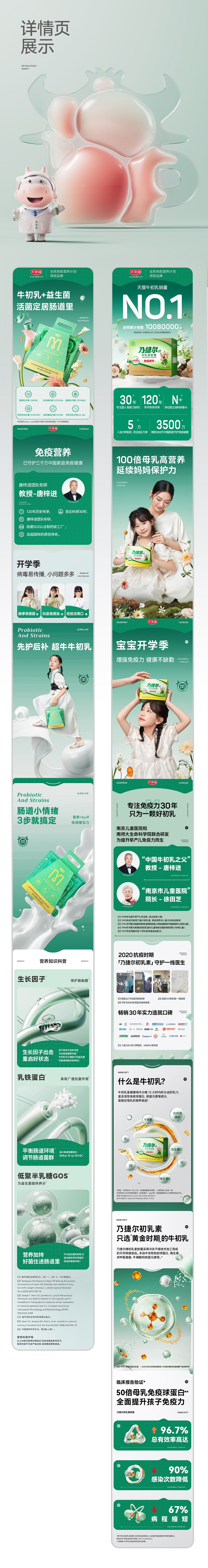 1 (9)的副本.jpg