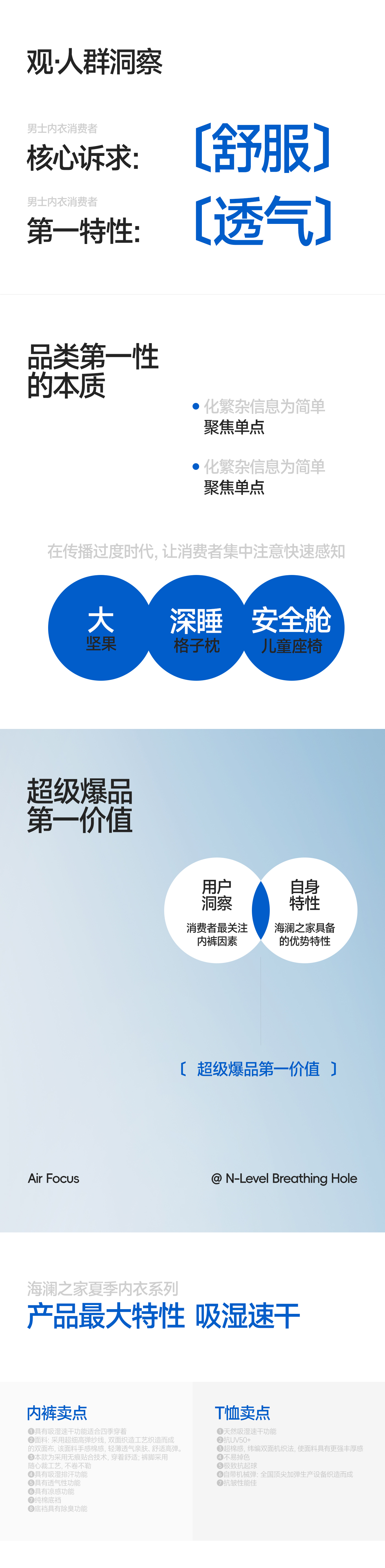 1-拷贝_04.jpg