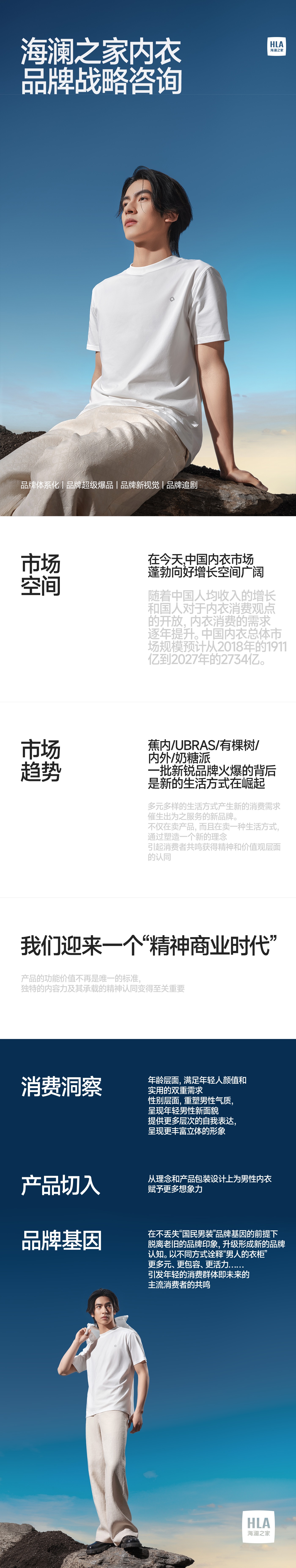 1-拷贝_02.jpg