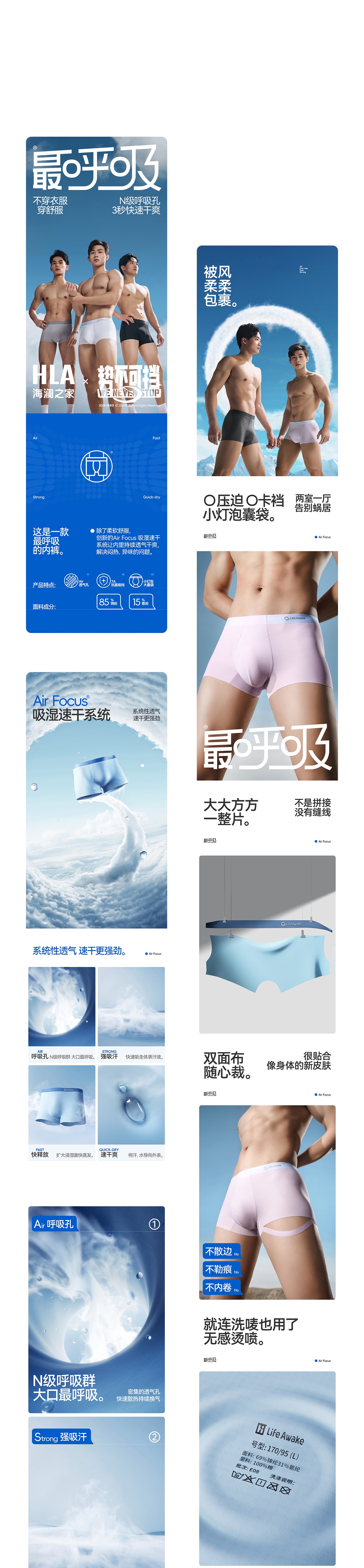 6-拷贝_01.jpg