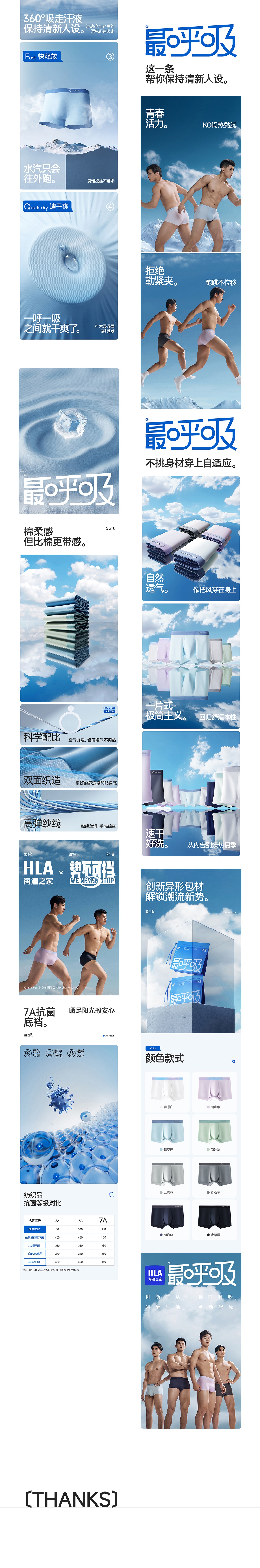 6-拷贝_02.jpg