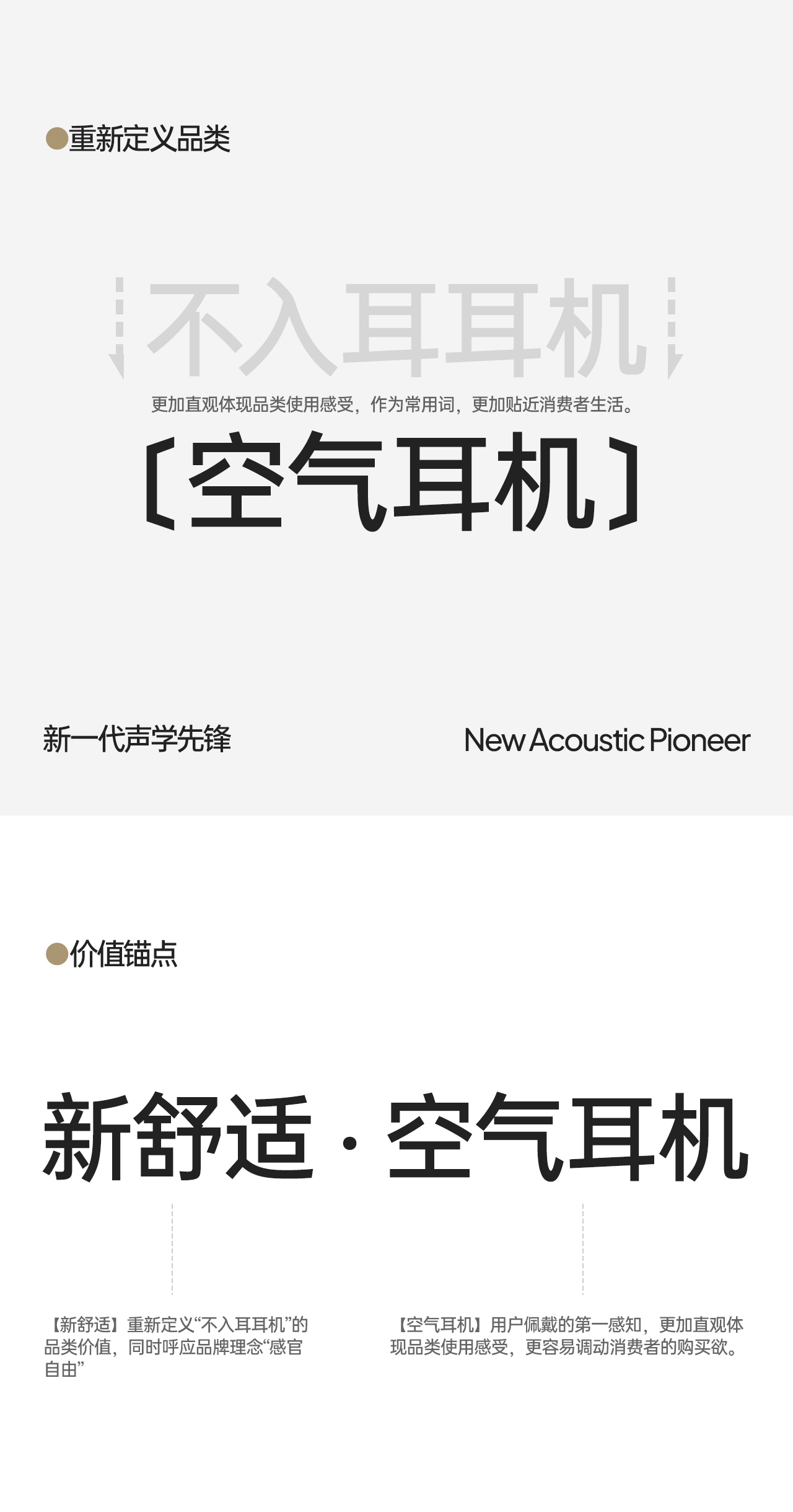 花再站酷-拷贝_04.jpg