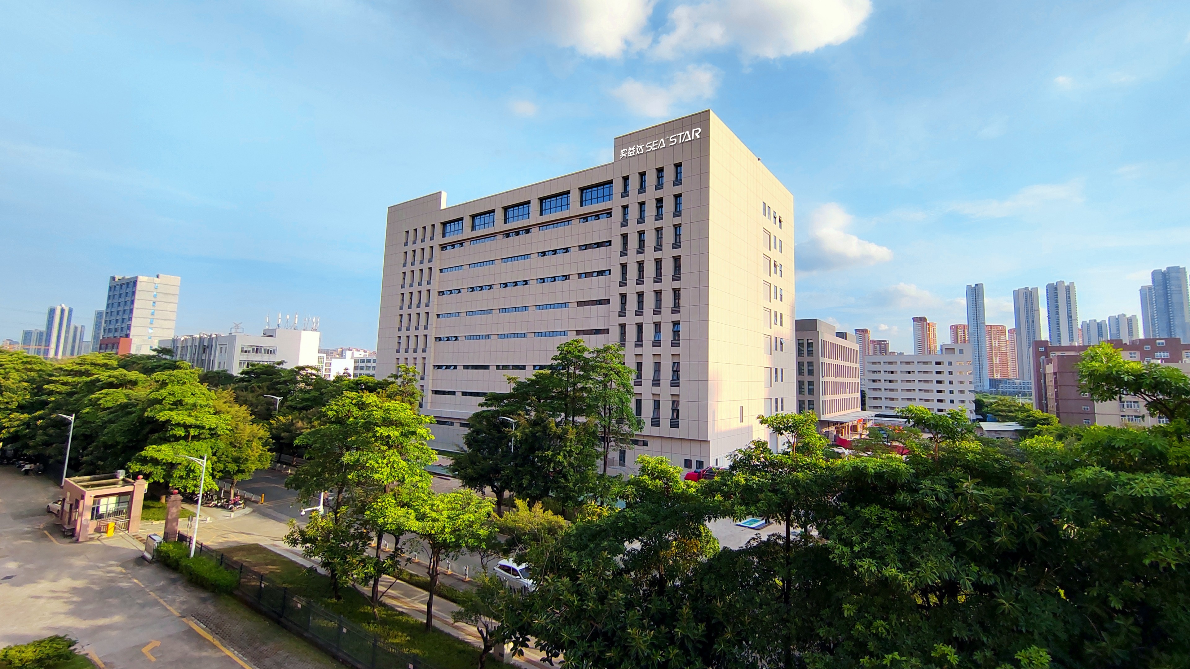 新总部大楼(1).jpg