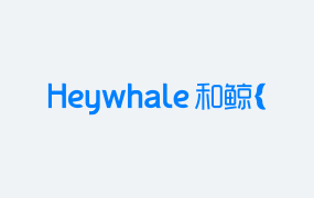 Heywhale和鲸