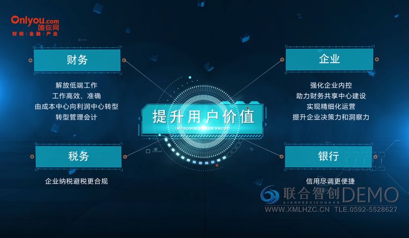微信截圖_20180207102141.jpg