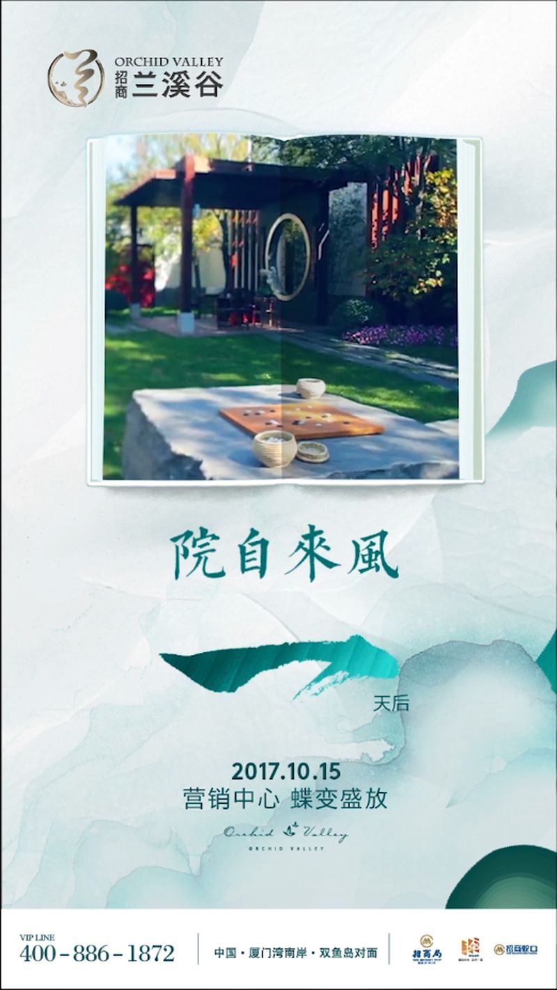 微信截圖_20180206170548.jpg
