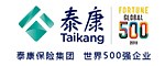 泰康人寿