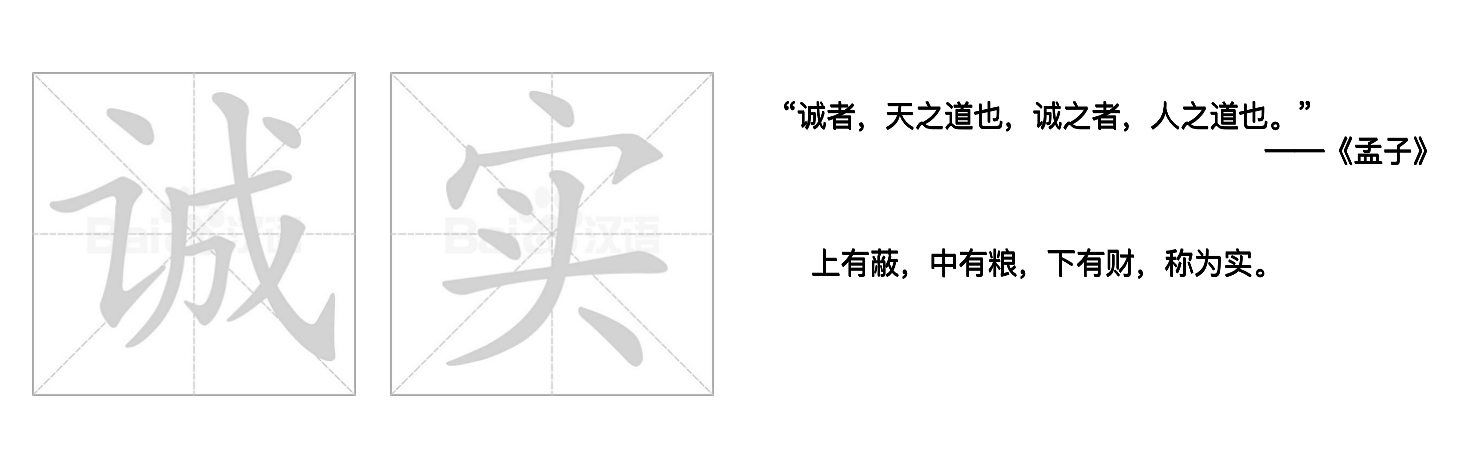 截屏2020-02-21上午12.19.55.png