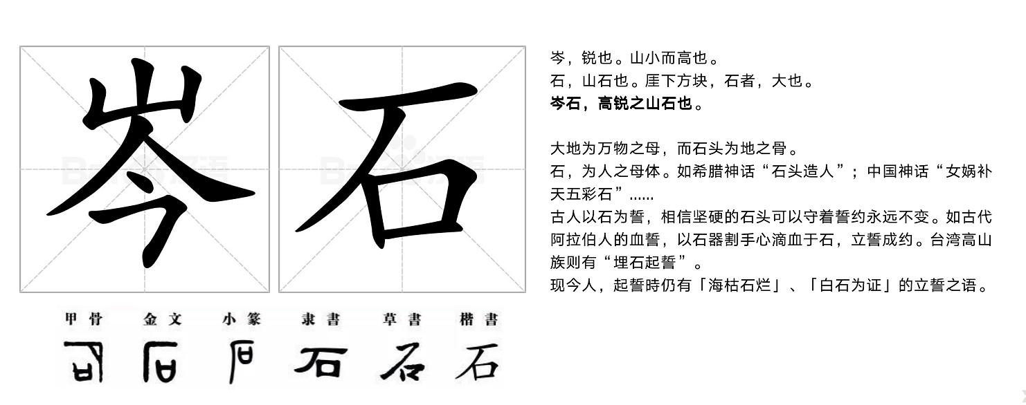 截屏2020-02-21上午12.19.46.png