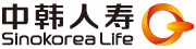 中韩人寿