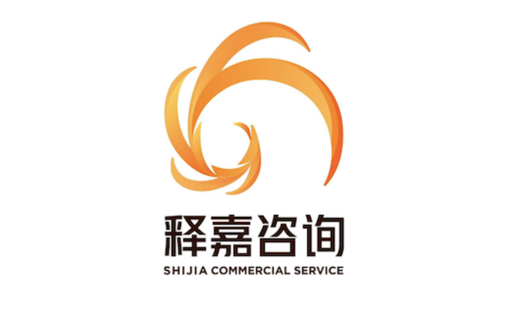 高客中心