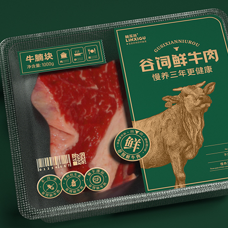 谷飼鮮牛肉包裝設計，食品包裝設計，長春包裝設計公司