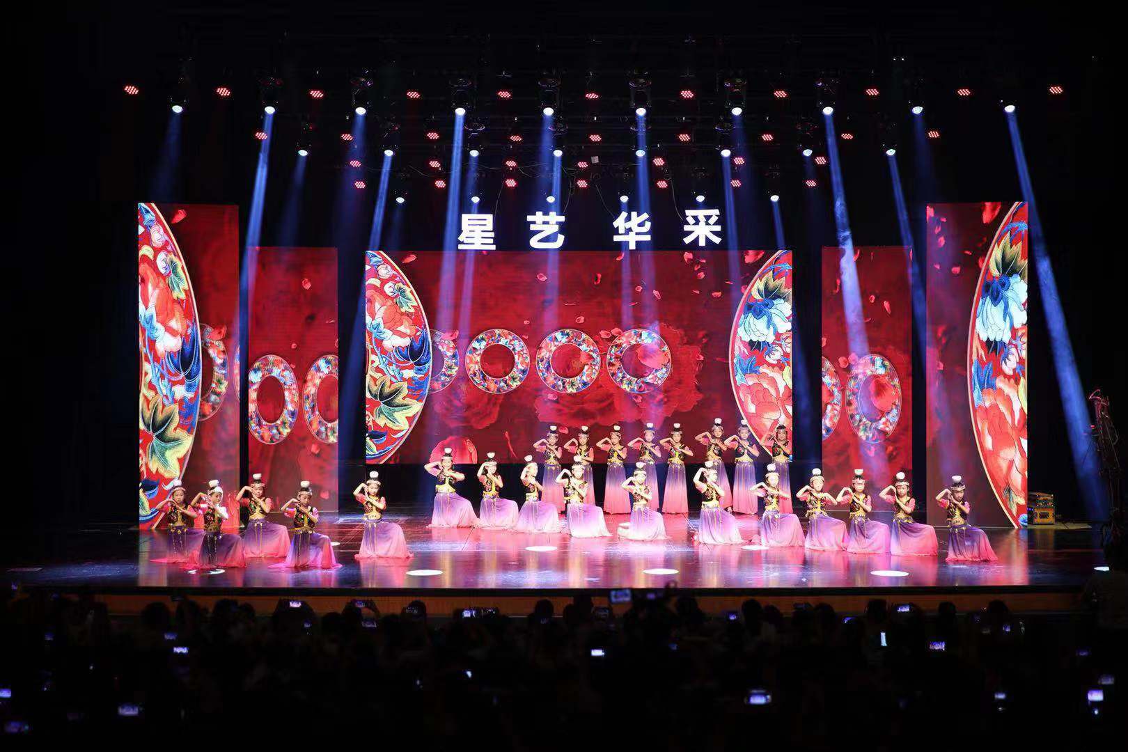 2020“星艺杯”舞蹈电视大赛-广西赛区