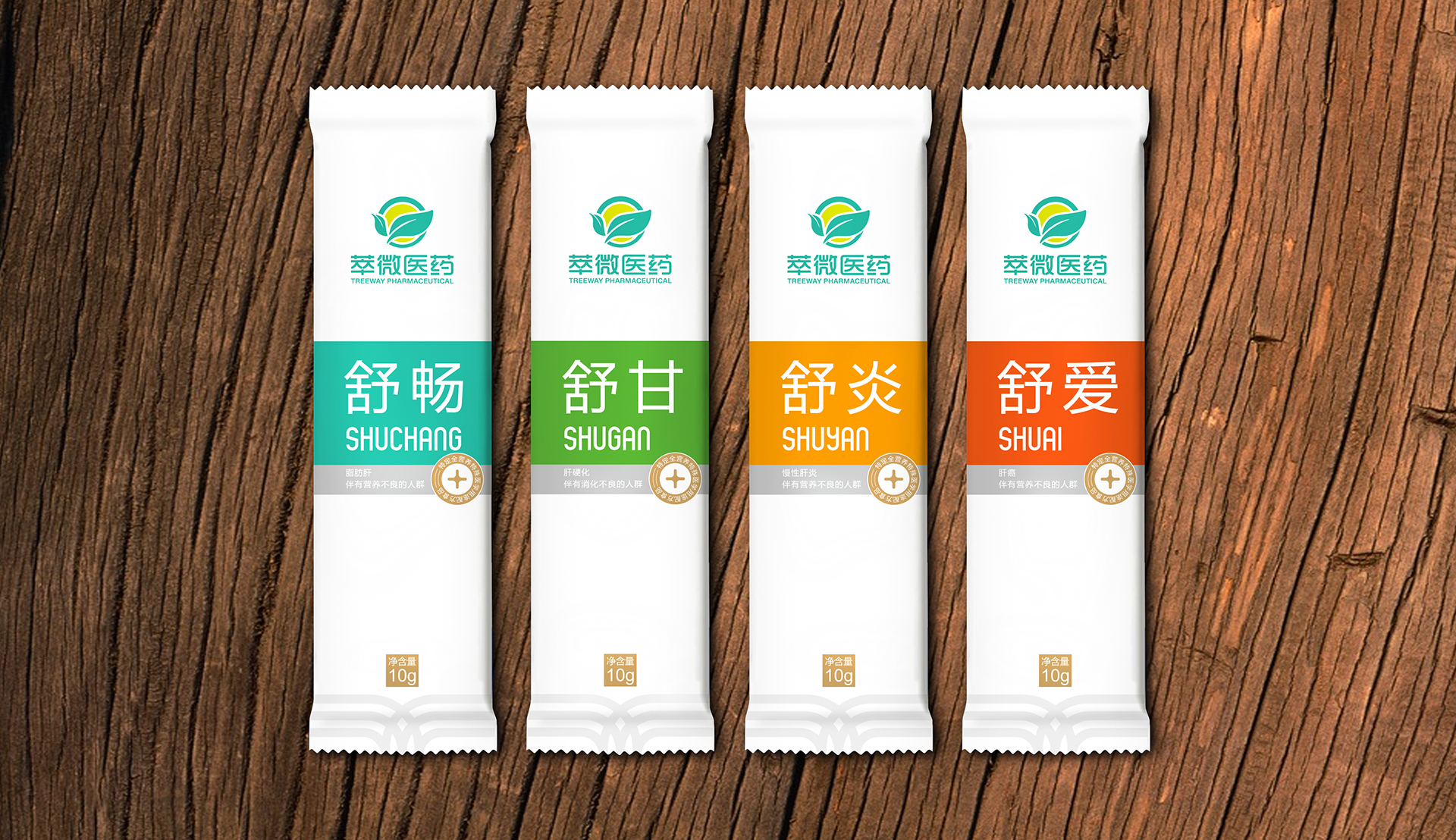 方案2袋装 (1).jpg
