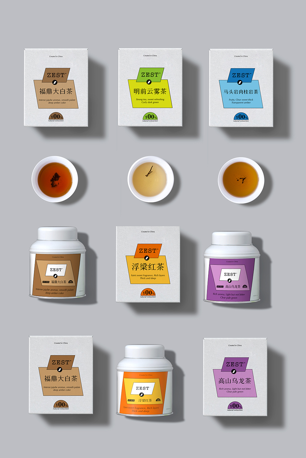 22-tea-world-brand-design.jpg