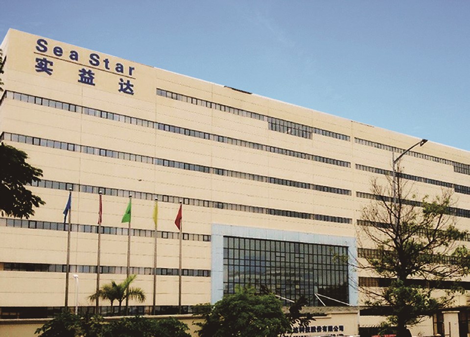 实益达-用光链接智慧生活 - 江苏实益达智能光电有限公司