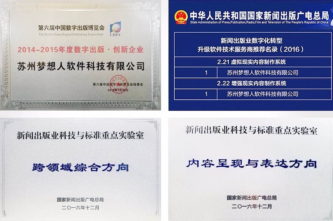 中国最理想的人口数_中国最理想的领土版图(3)