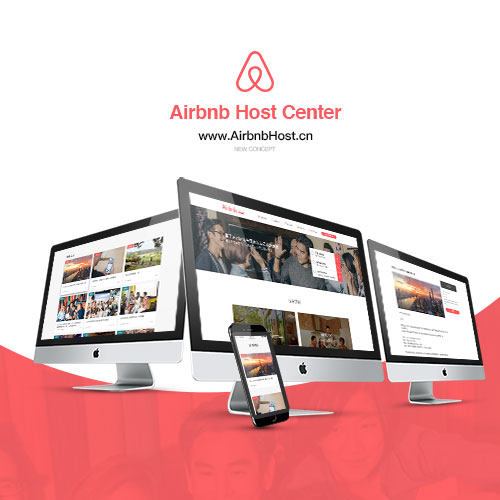  Airbnb | Airbnb来到中国的第一站