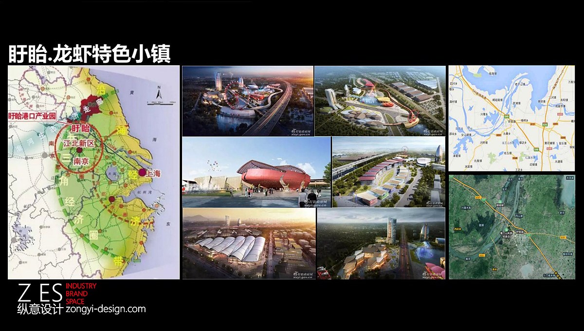 盱眙龙虾小镇