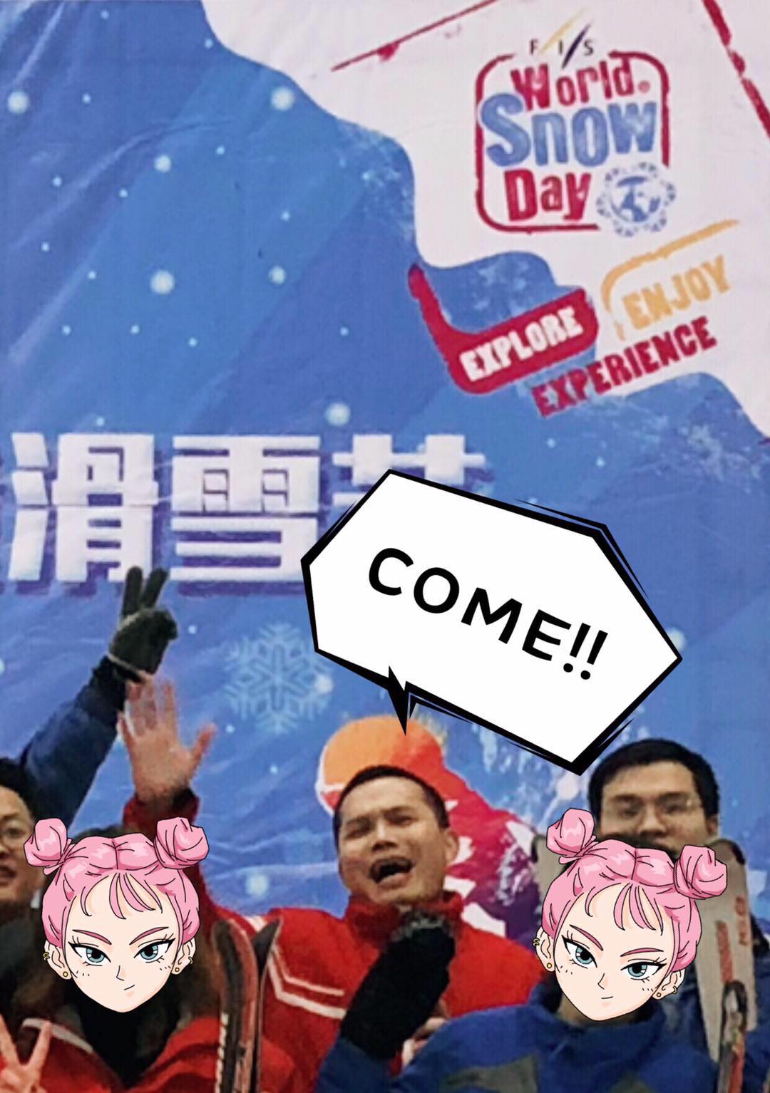 微信圖片_20190124093652.jpg