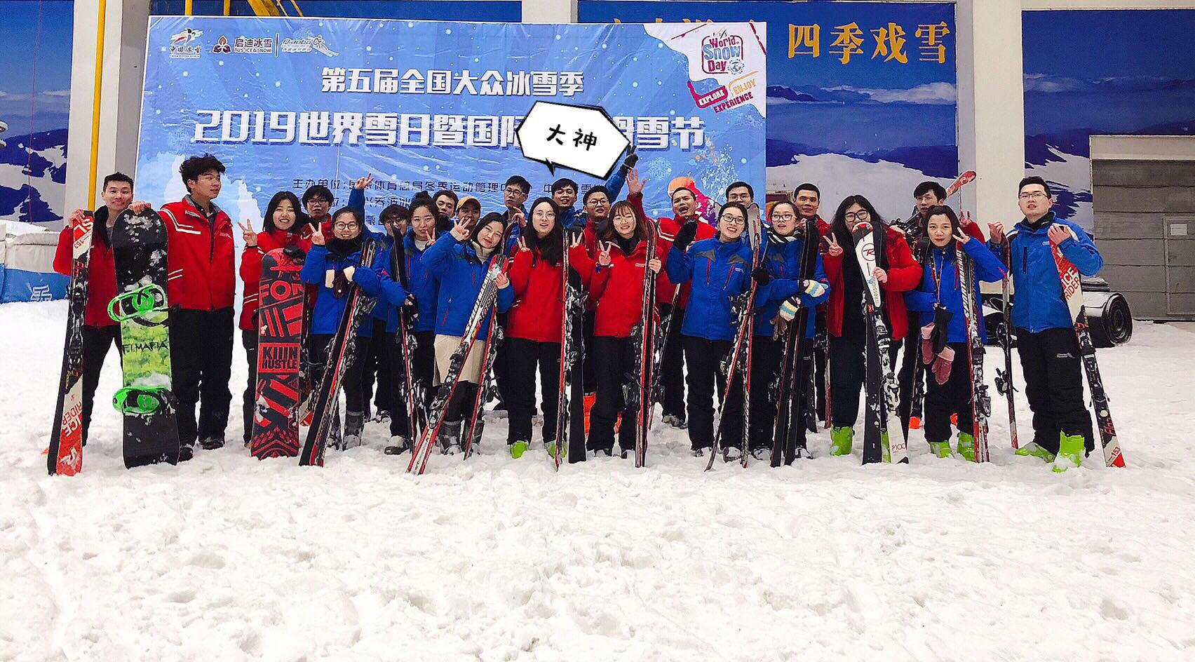 微信圖片_20190125084118.jpg