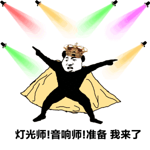 bcebcab861630348ec996c27b817a048.gif