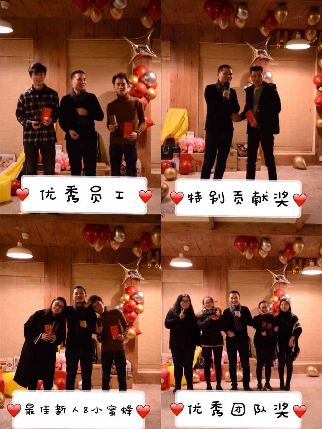 微信圖片_20190124153826.jpg