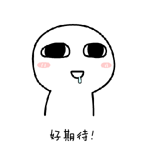 c1415e89a7179ef4a77980a8b1e45a19.gif