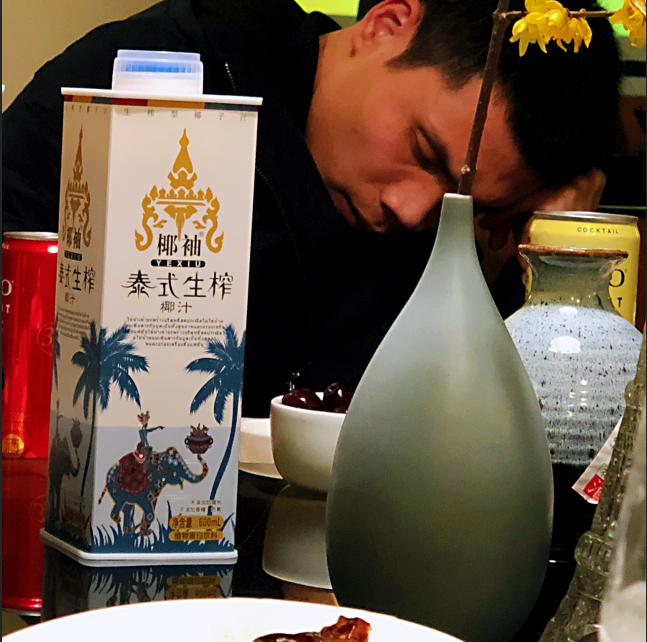 微信圖片_20190124154800.png