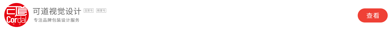企业logo,logo设计西安logo设计公司