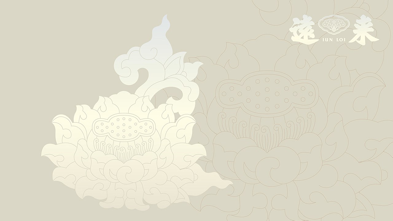澳门糕点品牌形象及包装设计,用视觉符号将品牌统一化 logo设计,品牌形象设计,包装设计