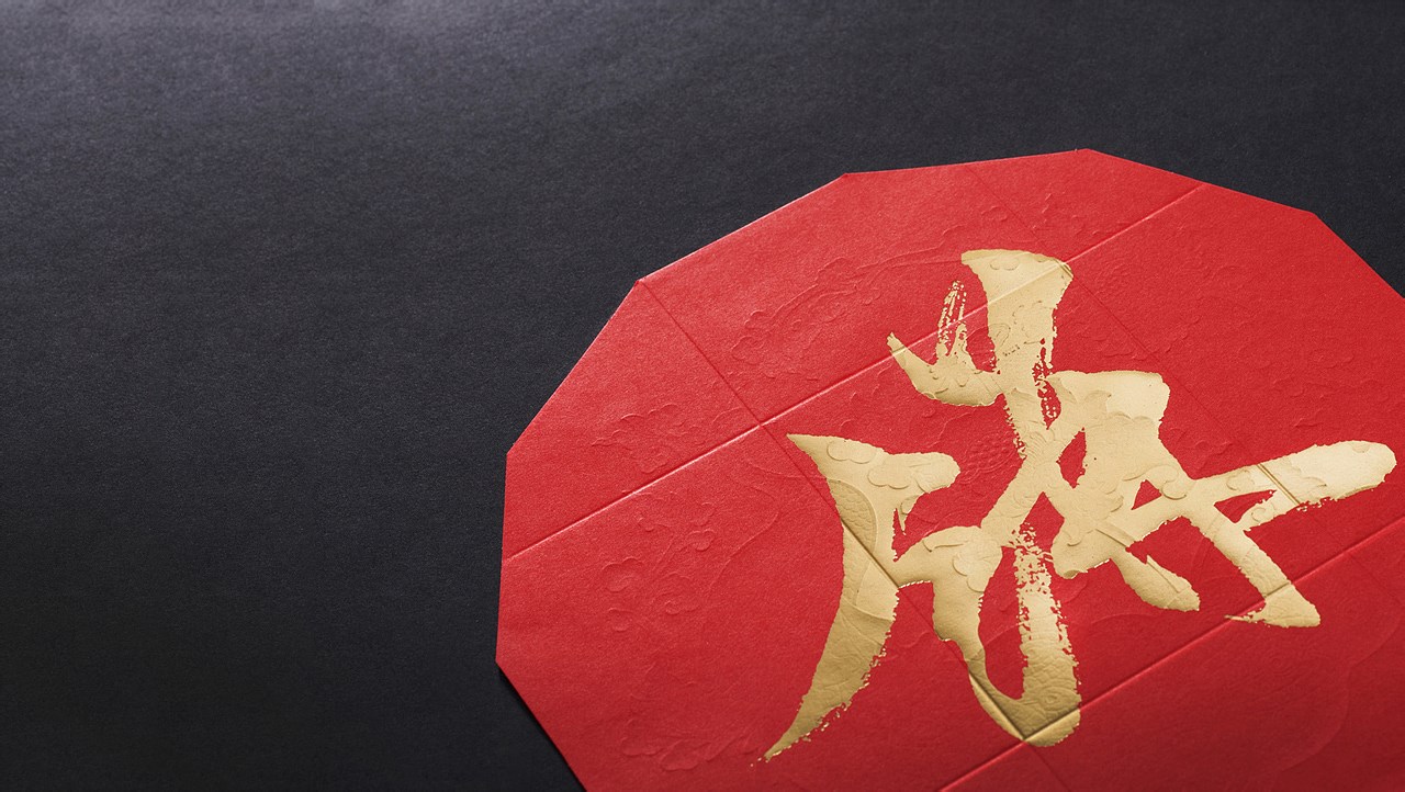 澳门糕点品牌形象及包装设计,用视觉符号将品牌统一化 logo设计,品牌形象设计,包装设计