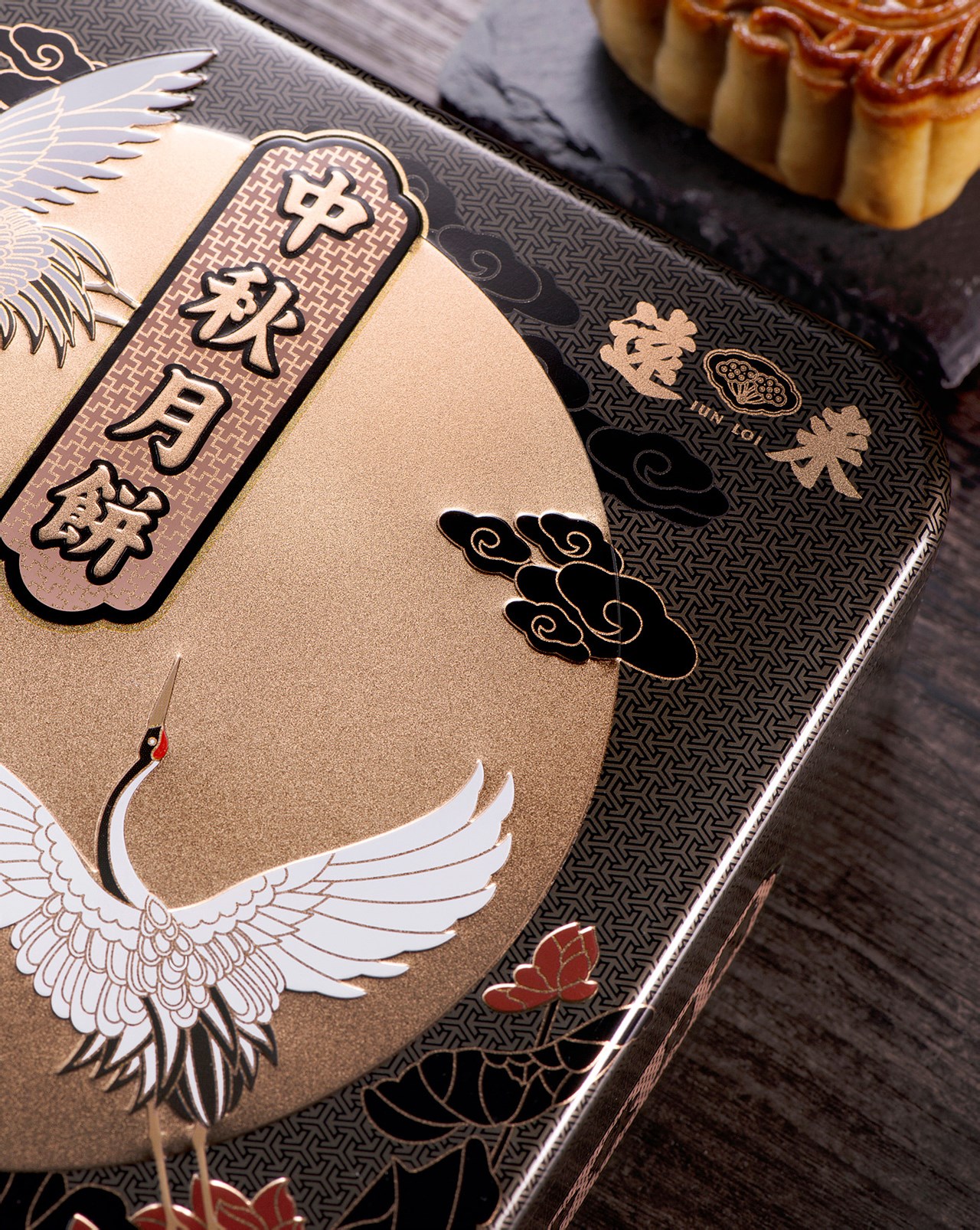 澳门糕点品牌形象及包装设计,用视觉符号将品牌统一化 logo设计,品牌形象设计,包装设计