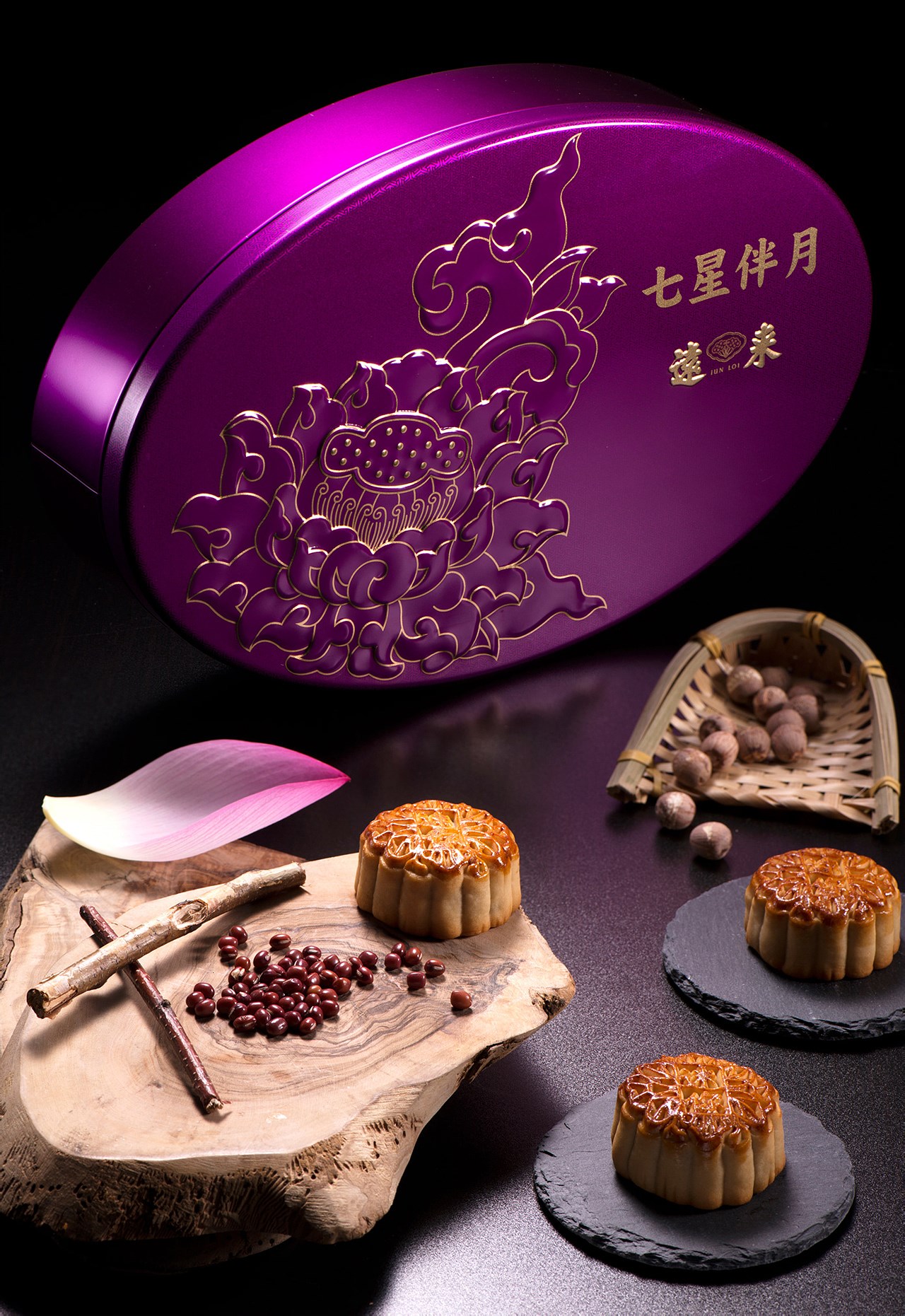 澳门糕点品牌形象及包装设计,用视觉符号将品牌统一化 logo设计,品牌形象设计,包装设计