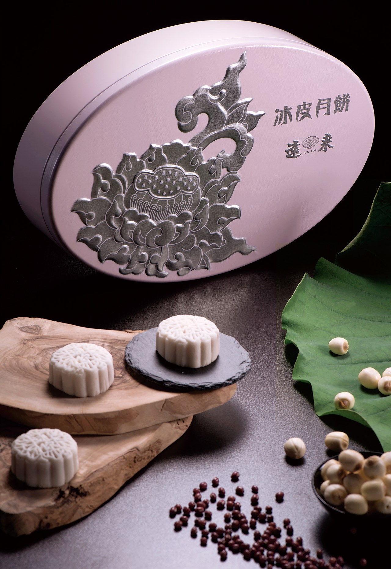 澳门糕点品牌形象及包装设计,用视觉符号将品牌统一化 logo设计,品牌形象设计,包装设计